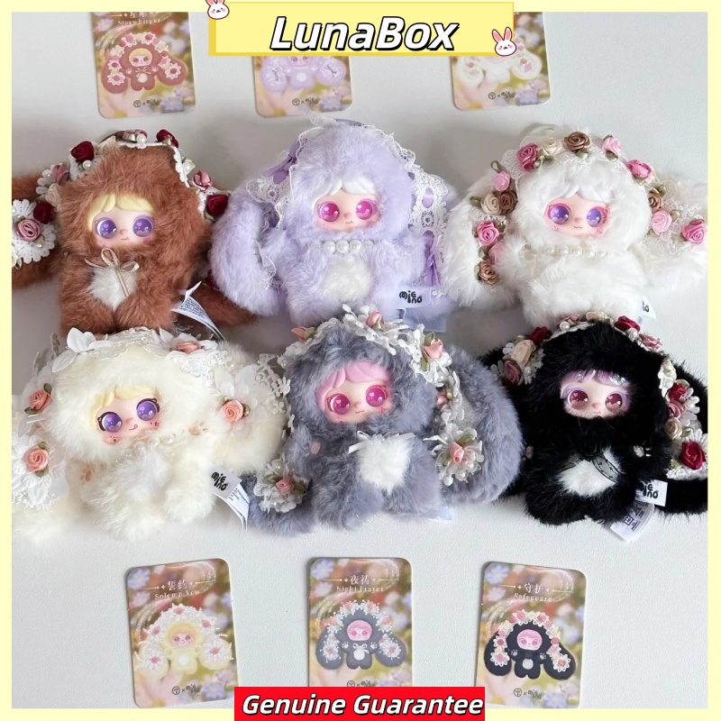 Good Floral & Wedding Decor Supply - ตุ๊กตา Mielno Floral Bride Septet Series