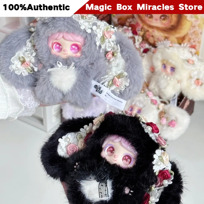 ตุ๊กตา Mielno Floral Bride Sep - Good Floral & Wedding Decor Supply บทวิจารณ์และราคา