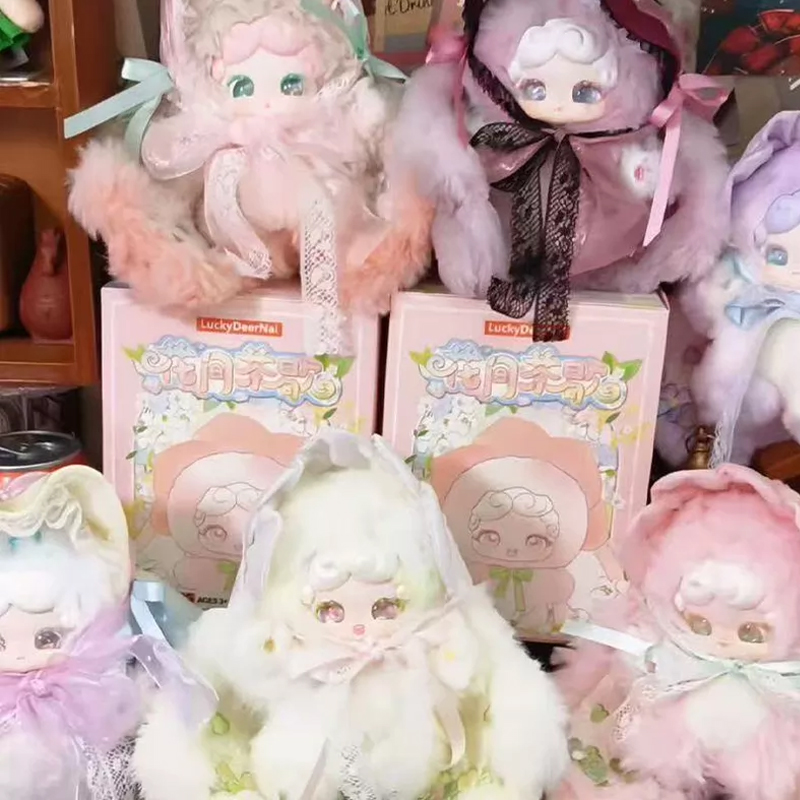 LuckyDeerNai ชุดของขวัญชาดอกไม - Good Floral & Wedding Decor Supply บทวิจารณ์และราคา