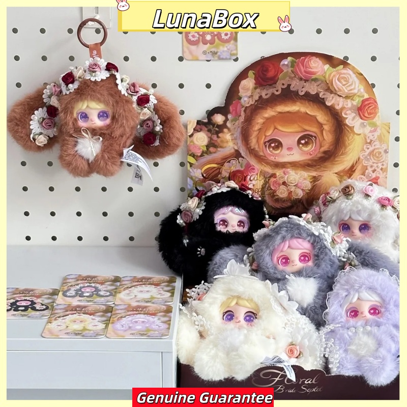 ตุ๊กตา Mielno Floral Bride Sep - Good Floral & Wedding Decor Supply บทวิจารณ์และราคา