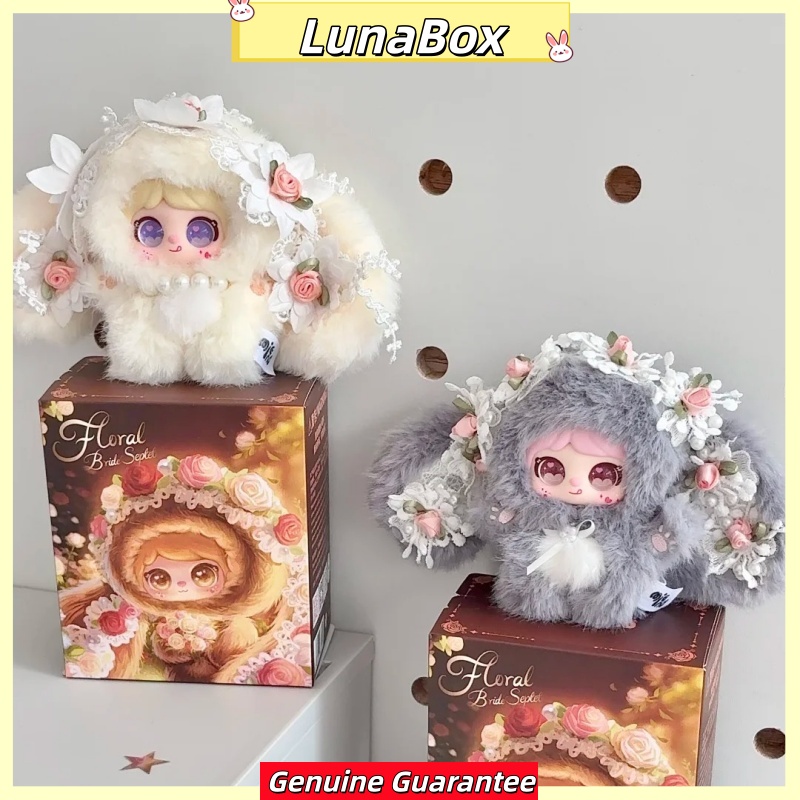 ตุ๊กตา Mielno Floral Bride Sep - Good Floral & Wedding Decor Supply บทวิจารณ์และราคา